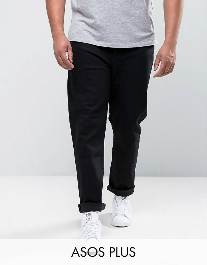 Asos Plus Skinny Jeans In Black - Black