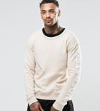 Underated Sweatshirt With Front Zip Pocket - Stone
