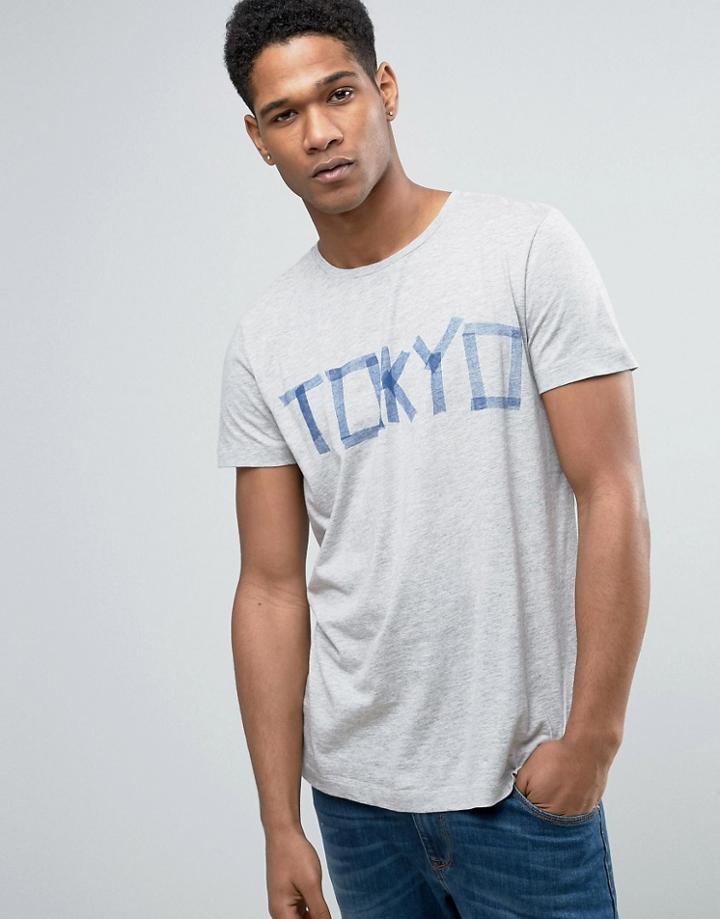 Esprit Slim Fit T-shirt With Tokyo Print - Beige