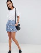 Y.a.s Printed High Waisted Shorts - Multi