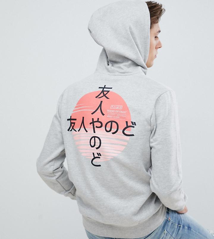 Friend Or Faux Tall Kamikaza Back Print Hoodie - Gray