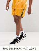 Puma Plus Retro Football Shorts In Yellow Exclusive To Asos 57658001 - Yellow