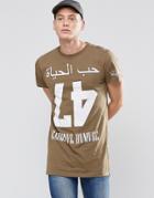 Criminal Damage Long Line Number T-shirt - Green