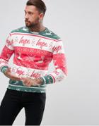 Hype Holidays Sweatshirt With Fairisle Print - Green