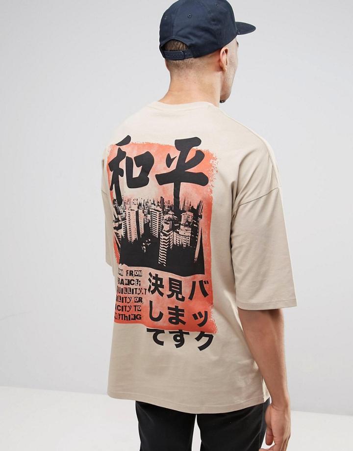 Asos Oversized T-shirt With Back Print And Half Sleeve - Tan