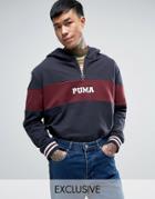 Puma Retro Hoodie In Navy Exclusive To Asos 57531001 - Navy