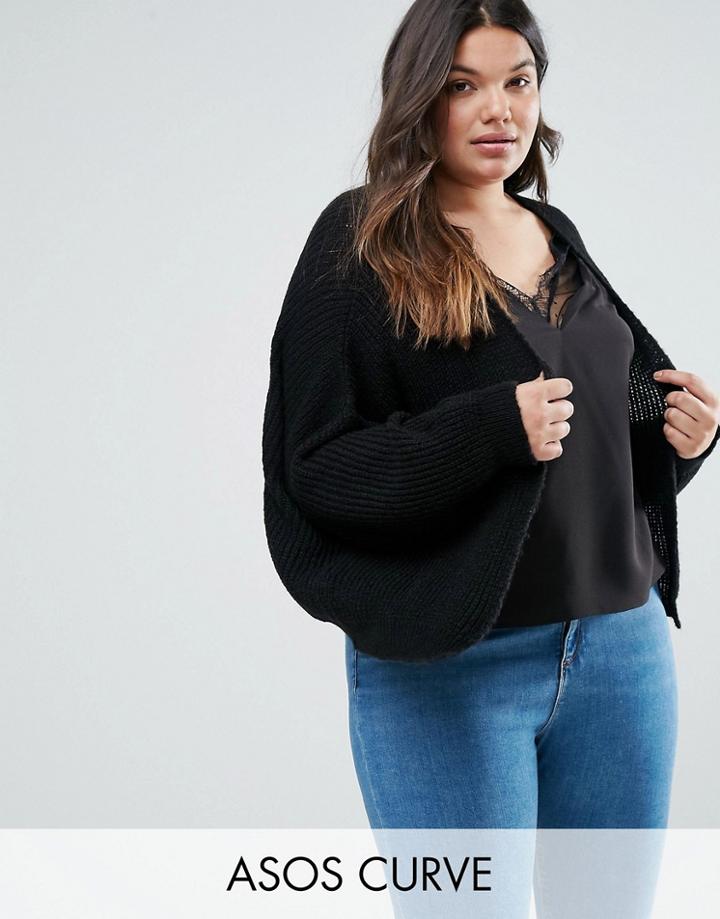 Asos Curve Chunky Cardigan In Fluffy Rib - Black