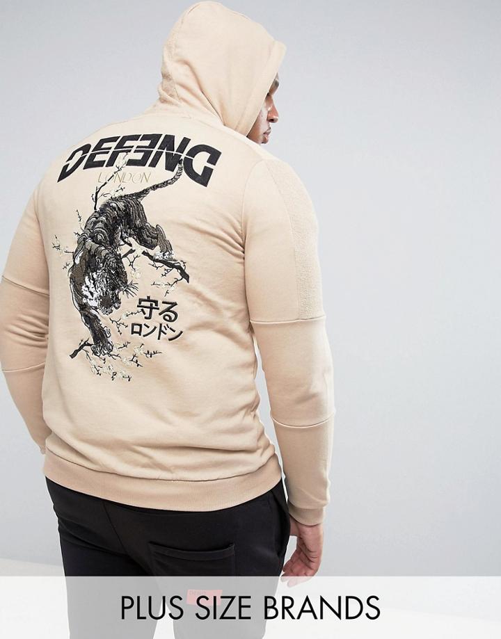 Defend London Plus Zip Up Hoodie With Back Tiger Embroidery - Stone