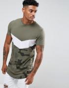 Hype T-shirt In Khaki With Camo Panel - Green