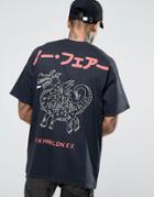 Hnr Ldn Oversized Dragon Back Print T-shirt - Black