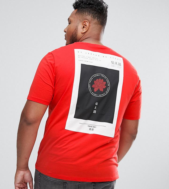 Asos Plus Relaxed T-shirt With Applique And Rose Placement - Red