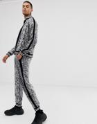 Jaded London Sequin Leopard Print Joggers - Black