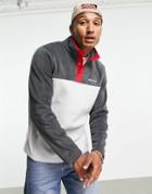 Columbia Steens Mountain Snap Neck Fleece In Gray-grey