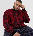 Asos Design Plus Sweater In Neon Snake Print