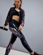 Only Play Breathable Printed Compression Leggings - Black
