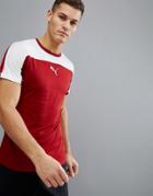 Puma Running Active Tec Advanced T-shirt In Red 59505437 - Red