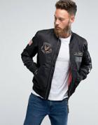 Jack & Jones Vintage Bomber With Badges And Zip Pull - Black