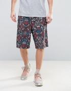 Adidas Originals Ornamental Block Shorts In Jacquard Print Cf5325 - Black