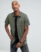 Bershka Short Sleeve Shirt With Palm Tree Print In Khaki - Green