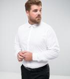 Asos Design Plus Regular Fit Shirt In White - White
