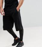 Asos Tall Oversized Shorts With Lace Megging Layer - Black