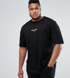 Sixth June Plus T-shirt In Black With Small Logo - Black