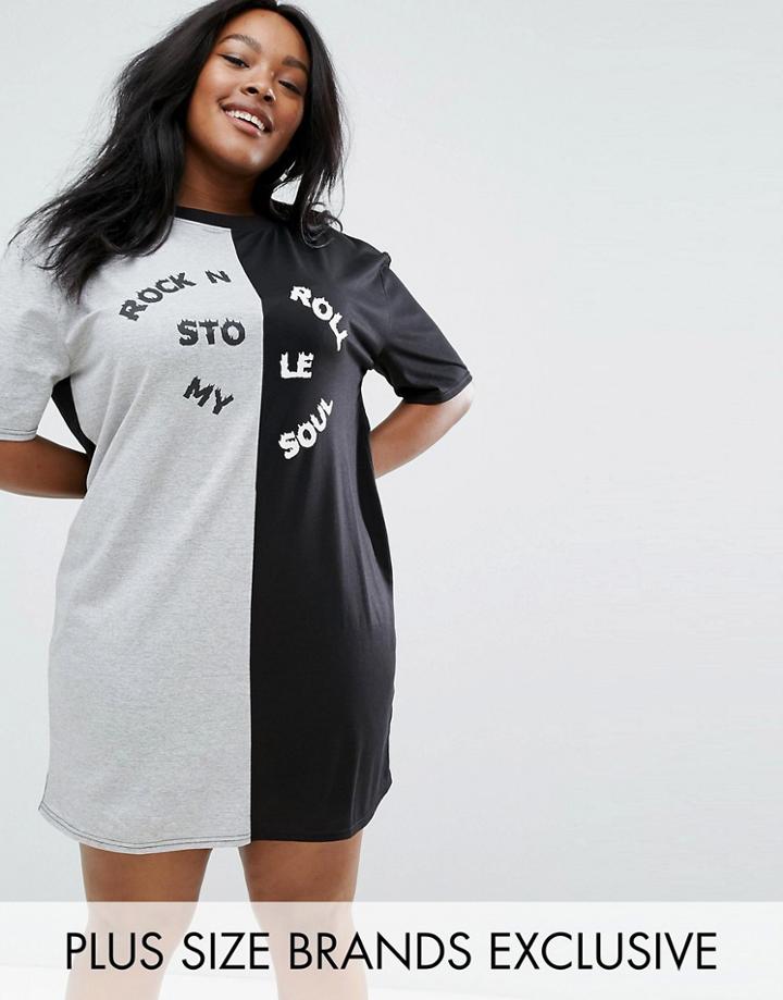 Daisy Street Plus Two Tone Tshirt Dress - Multi