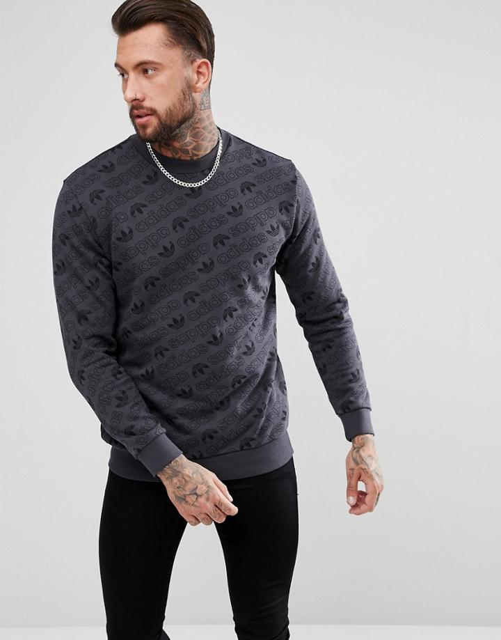 Adidas Originals Sweat With All Over Print In Black Cv8599 - Black