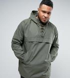 Asos Plus Overhead Windbreaker With Lace Up Detail In Khaki - Green