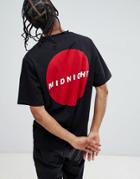 Midnight Surf Logo Back Print T-shirt - Black