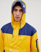 Columbia Challenger Windbreaker In Yellow - Yellow