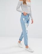Good Vibes Bad Daze Distressed Jeans - Sunbleach