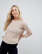 Brave Soul Lane Chenille Loose Fit Sweater - Cream