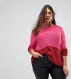 Junarose Color Block Sweater - Multi