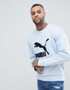 Puma Vintage Toweling Logo Sweatshirt - Gray