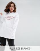 Pink Clove Hoodie With Slogan - White