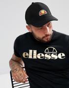 Ellesse Terzo Stretch Fit Cap With Small Logo - Black