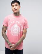 Friend Or Faux Squid Print T-shirt - Pink