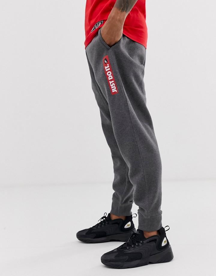 Nike Just Do It Tab Sweatpants Gray