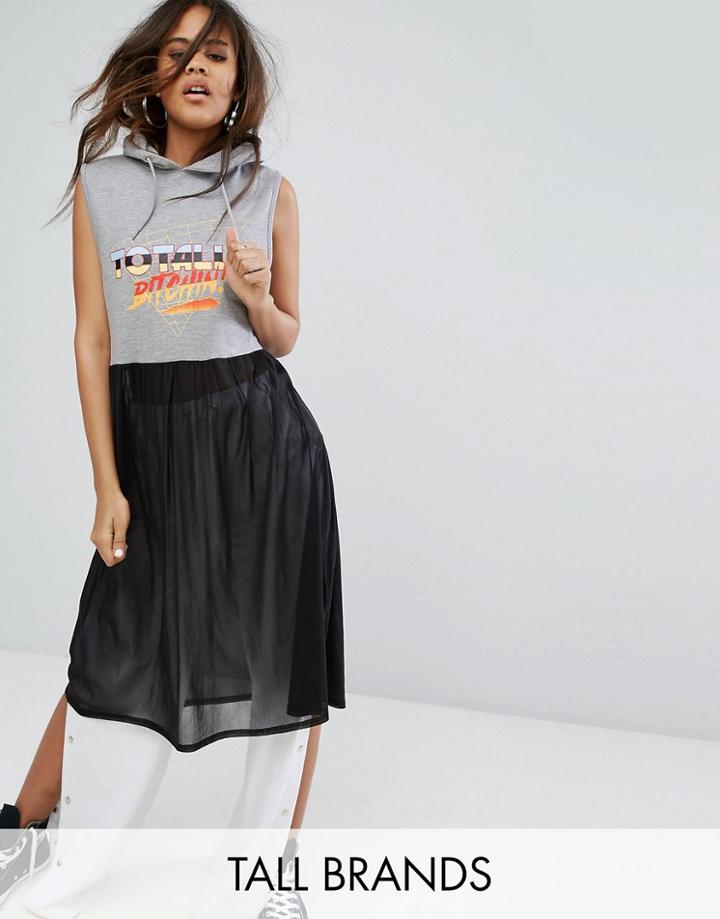 Daisy Street Tall Sleeveless Hoodie With Mesh Skirt - Multi