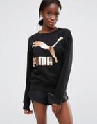 Puma Archive Logo Crew Fleece - Black