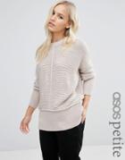 Asos Petite Ultimate Chunky Sweater - Beige