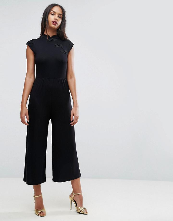 Asos Jersey Jumpsuit With High Neck And Cap Sleeve - Black