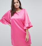 Junarose Ruffle Sleeve Shift Dress - Pink