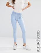 New Look Petite Jegging - Blue