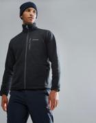 Columbia Fast Trek Ii Full Zip Fleece In Black - Black