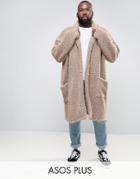 Asos Plus Extreme Oversized Borg Duster Coat In Beige - Beige