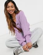 Glamorous Cropped Knit Cardigan With Balloon Sleeves In Lilac-purple