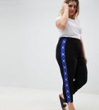 Asos Design Curve Tapered Peg Pants With Geo-tribal Print Side Stripe - Black