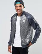 Adidas Originals Mix Logo Track Jacket In Gray Ay8356 - Gray